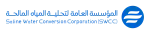 SWCC